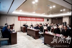 韶山市残联开展助残系列活动