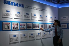 双牌县税务局开展庆建团百年“五四”青年活动