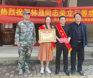一人立功全家光荣！双牌为立功受奖军人家庭送喜报
