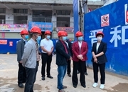 副市长黄峥嵘来安调研