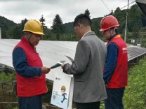 国网凤凰县供电公司：电表脉冲闪多少次，计量一度电？——世界计量日里讲“计量”