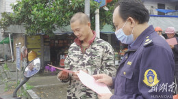 双牌开展2022年路政宣传月活动