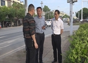 黄力到部分乡镇督导房屋安全隐患排查整治工作