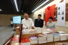 理论智库丨以中国特色社会主义文化引领清廉高校建设