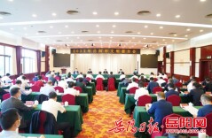 曹普华主持2022年市文明委全会