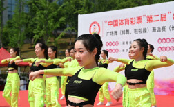 星火燎原、润物无声——体育文化为县城发展带来新活力