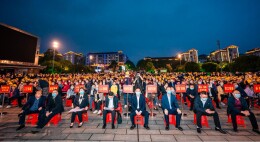 上线文旅官方账号、发布三条旅游路线，芷江夜游启动仪式好精彩！