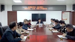 黄力调研科技、工信、商务工作