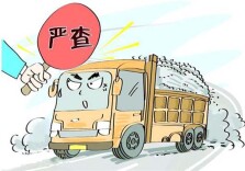 甘棠镇：利用科技手段全面推进源头治超工作