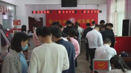 浪漫又甜蜜！安仁迎来“520”结婚登记小高峰