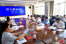 马不停蹄快发展  招商引资强内核