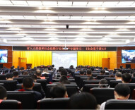 湖南人社：集中收看《生命重于泰山》 严守安全生产底线