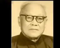 武堉干：中国生长的国际贸易学科创始人