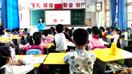 泸溪兴隆场小学：心理健康课开设常态化