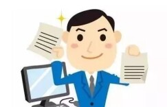 国网双峰：开启全域现代营销新征程