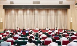 张庆伟主持召开2022年省总河长会议