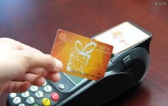 北京预付费新规来了，6月1日起办卡7天内可全额退款