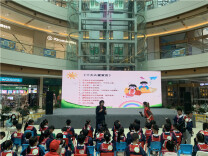 “法护童年·快乐成长”  岳麓区“六一”《未成年人保护法》普法宣讲活动举行