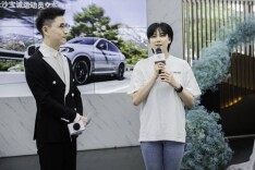 运动健儿的选择！这里的宝马交车仪式与众不同