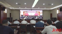 我县组织收听收看全省、全市基础设施建设暨“三大支撑”工作推进电视电话会