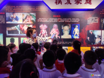 洪江市：学生走进禁毒教育基地 体验别样儿童节