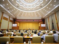 怀化市纪检监察系统贯彻落实王双全同志在湘西片会上讲话精神暨乡村振兴领域、一卡通问题等专项监督工作推进视频会召开