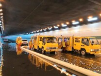 统筹城市防洪与排涝 系统提升城市洪涝灾害应对能力