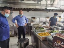 双牌：唐红星带队督查“三考”考点学校食品安全工作
