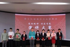 长沙民政职院医学院开展“楚怡精神，传承有我”系列活动