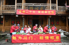 视频|品味端午 传承民俗