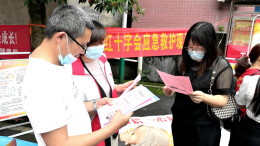 全域文明创建在行动丨泸溪县红十字会进社区送应急救护培训