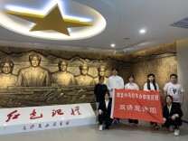 长沙民政职院中马合作项目班成立双语宣讲团