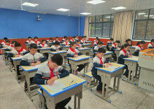 双牌圆满完成2022年国家义务教育质量监测