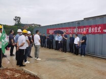 双峰实现建制镇污水处理设施全覆盖