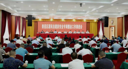 李彦文：汲取教训 主动作为 全力推进居民自建房安全专项整治