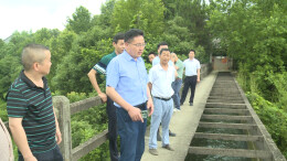 做好突出环境问题整改 切实保护市民“大水缸”