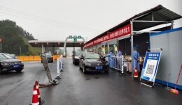 龙塘镇：疫情防控不放松 端午佳节“粽”关情