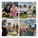 长沙民政职院外语学院开展端午“粽”情系列活动