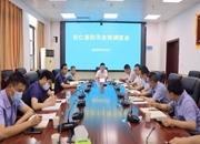 王洪灿紧急调度全县防汛工作 打好防汛减灾主动仗