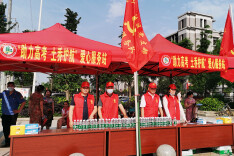 金开街道开展爱心助力高考志愿服务活动