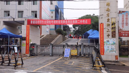 直击高考 | 839名“追梦少年”赴考 双牌各方总动员全力护考