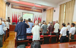 花山街道：建强党员之家 凝聚银发力量