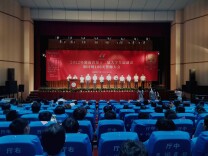 倒计时100天！湖南省第十二届大学生运动会9月16日在岳阳开幕