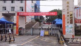 张跃斌、蔡富强到双牌二中考点开展高考巡考工作