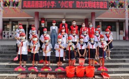 全域文明创建在行动丨凤凰箭道坪小学凤凰路校区：“小红帽”助力文明城市创建