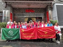 全域文明创建在行动丨凤凰：我是党员我带头 文明创建树新风