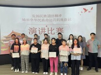 长沙民政职院医学院党总支开展少数民族学生学风建设系列活动