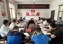 刘杰调度重点信访案件化解工作