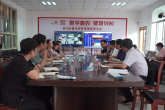 省调研组来双牌开展大数据视角下推进全省全域实施数字乡村战略调研