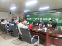 刘杰督查项目建设情况